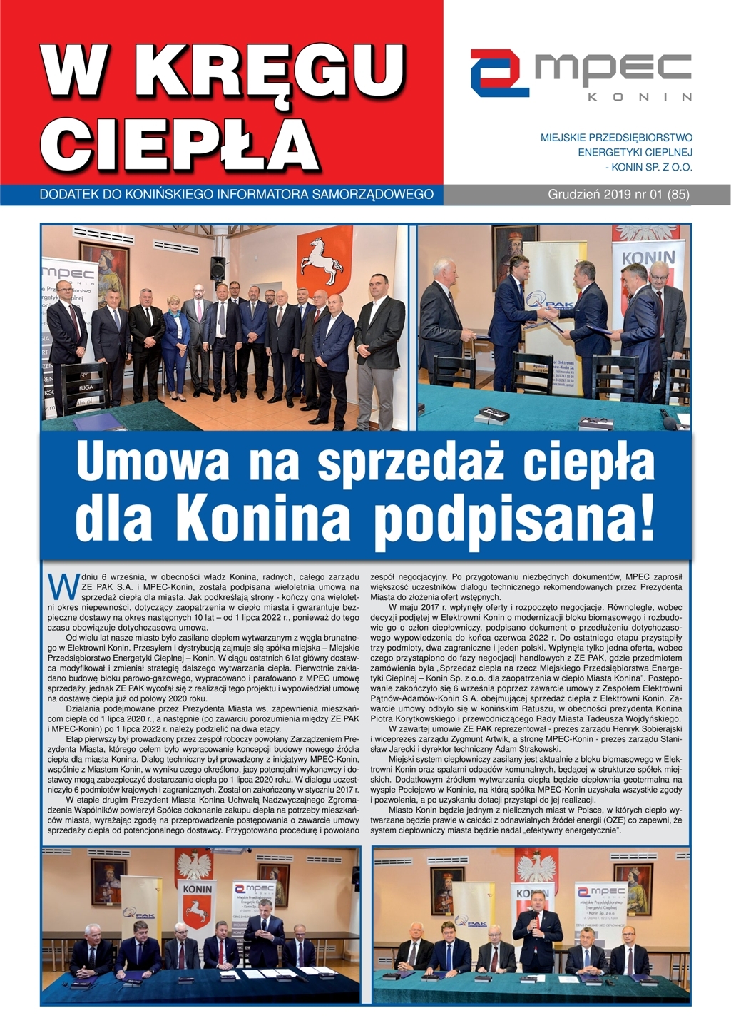 Grudzień 2019