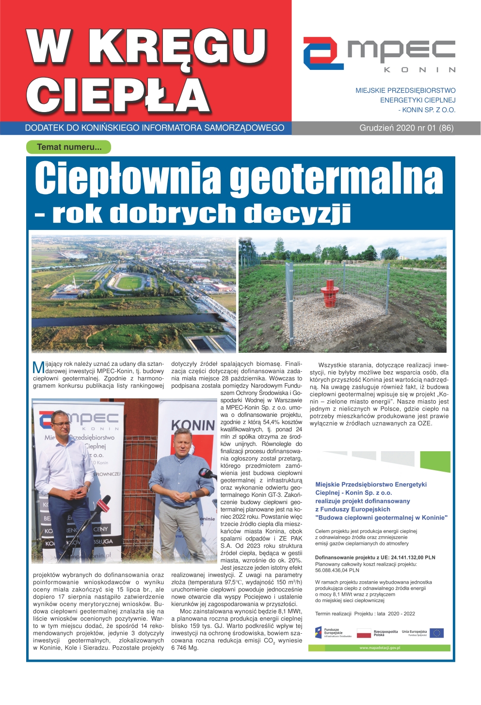 Grudzień 2020